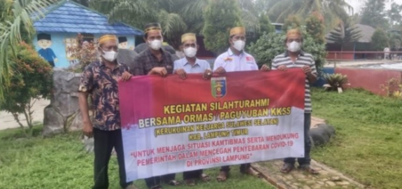 
 BPD KKSS Lampung Timur Gelar Silaturahmi Bahas Kamtibmas serta Penanganan Covid 19.